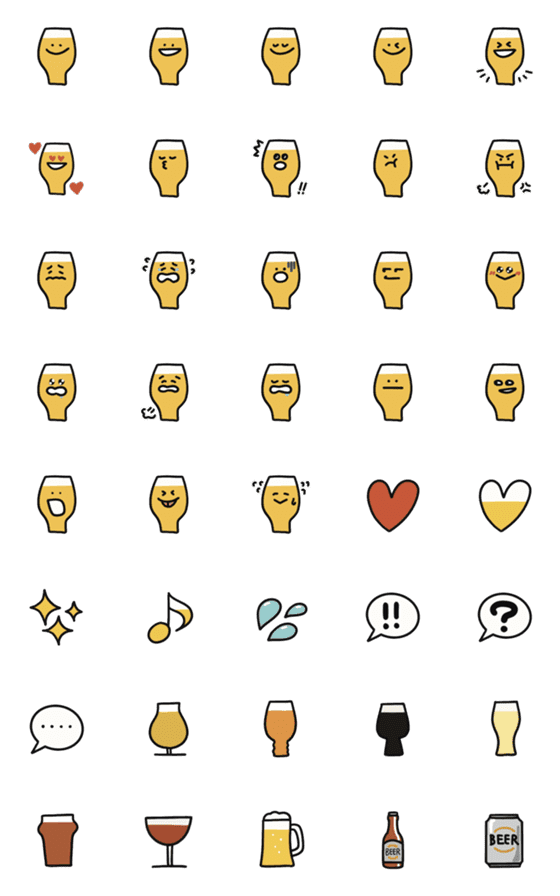 [LINE絵文字]ビール好きのための絵文字の画像一覧
