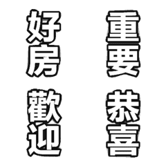 [LINE絵文字] 3D real estate agent 2の画像