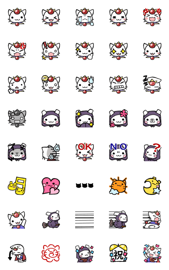 [LINE絵文字]ねこ勇者とうさ魔導士1の画像一覧