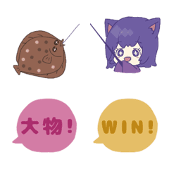 [LINE絵文字] 【絵文字ミニスタンプ】釣り好きるなちゃんの画像