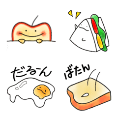 [LINE絵文字] Lazy foodsの画像