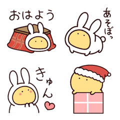 [LINE絵文字] もきゅ うさぎの着ぐるみの画像