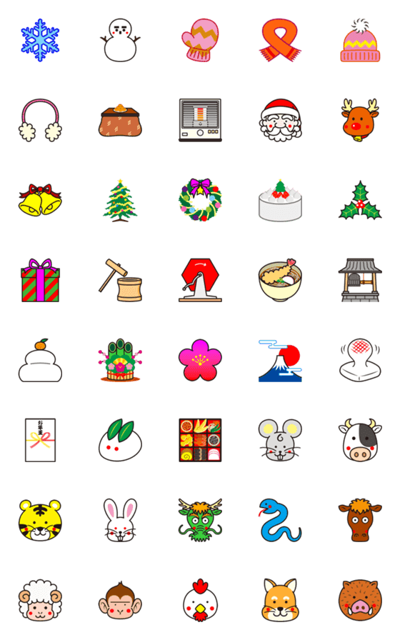 [LINE絵文字]ずーっと使える！冬と年末年始絵文字の画像一覧