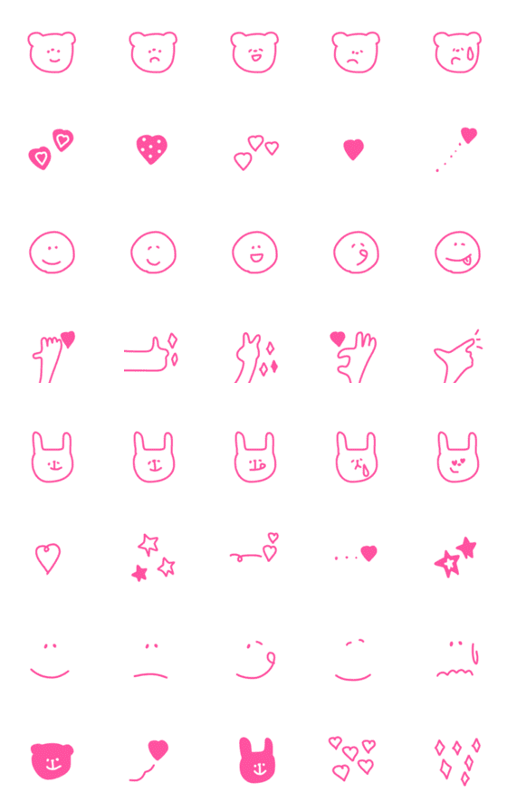 [LINE絵文字]pink〜cuteシンプル絵文字♡♡の画像一覧