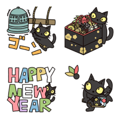 [LINE絵文字] 黒猫でずっと使える年末年始絵文字の画像