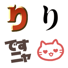 [LINE絵文字] おり〜り様の画像