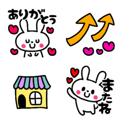 [LINE絵文字] ぷっくりうさぎのカラフルな毎日♥の画像