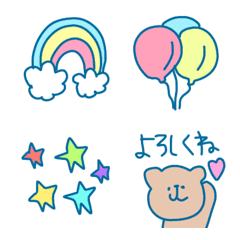 [LINE絵文字] これはかわいい♡絵文字の画像