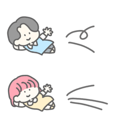 [LINE絵文字] はるとなおの日常の画像