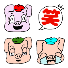 [LINE絵文字] こぶたのえもじの画像