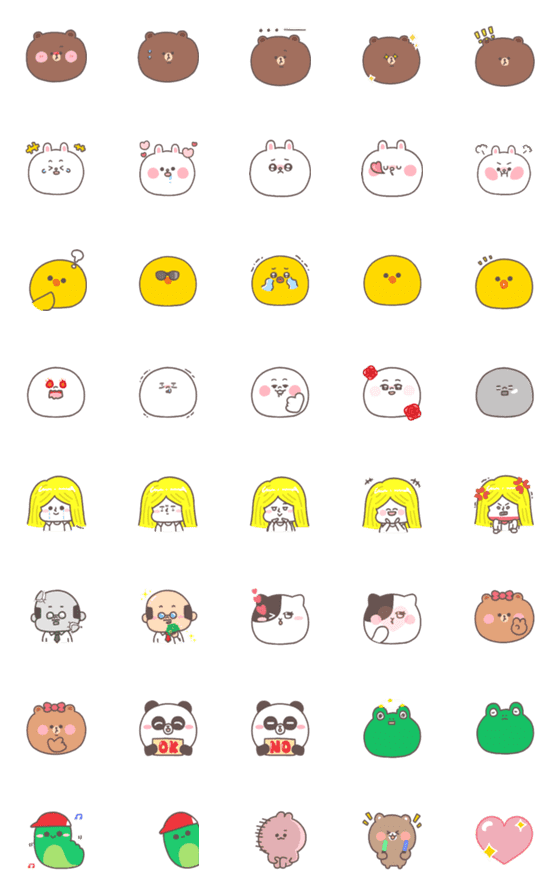 [LINE絵文字]line friends useful emojiの画像一覧