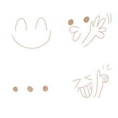 [LINE絵文字] 楽しい絵文字 いのの画像