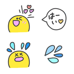 [LINE絵文字] かわいい使えるスマイル絵文字の画像