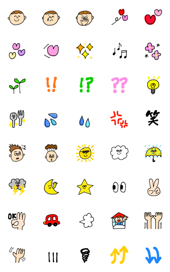 [LINE絵文字]毎日使える使いやすい絵文字の画像一覧