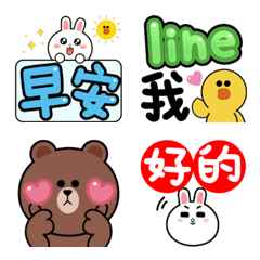 [LINE絵文字] LINE characters are super easy to use！の画像