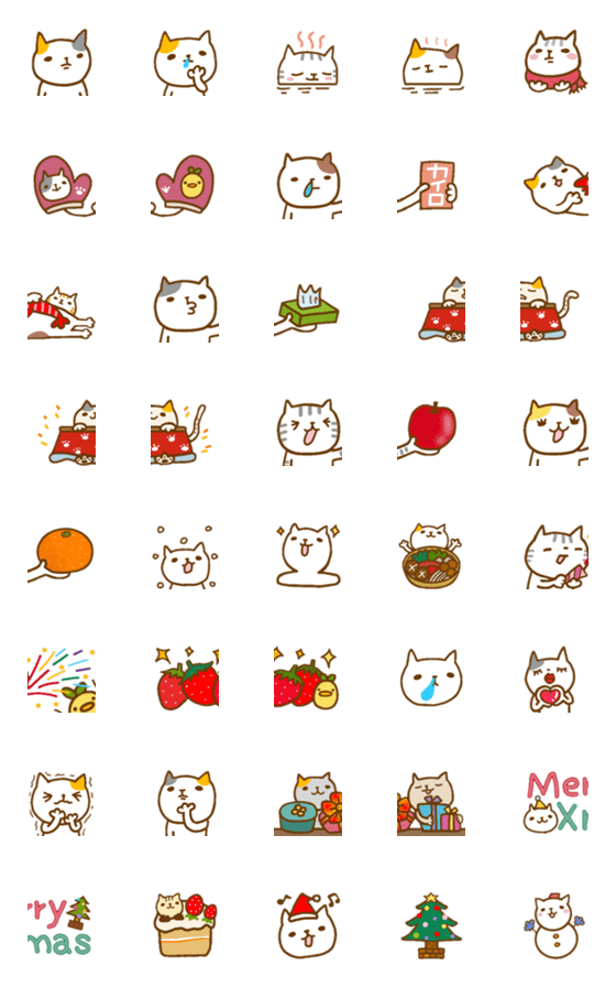 [LINE絵文字]猫 猫 猫 絵文字 ⑦冬の画像一覧