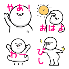 [LINE絵文字] 筋肉犬マンぴち君4。絵文字で文字ありの画像