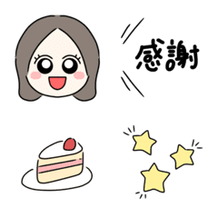 [LINE絵文字] ぺに子の画像