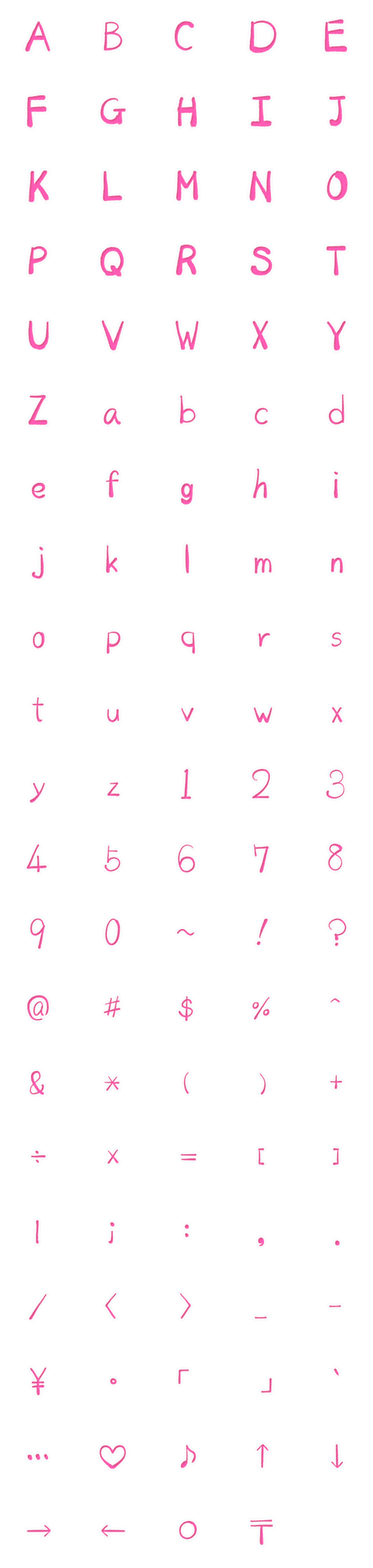 [LINE絵文字]pink letter_1の画像一覧