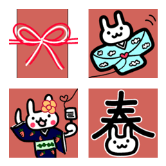 [LINE絵文字] 2023新年挨拶うさぎの画像