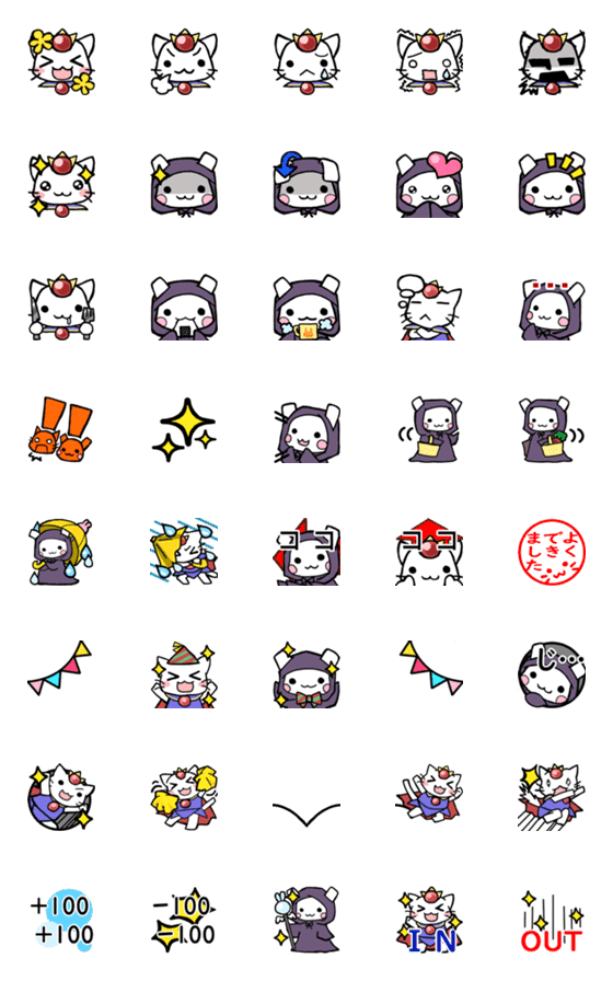 [LINE絵文字]ねこ勇者とうさ魔導士2の画像一覧