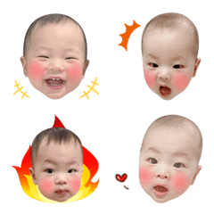 [LINE絵文字] baby00036の画像