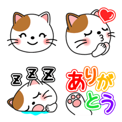 [LINE絵文字] Missにゃんこ 絵文字1の画像