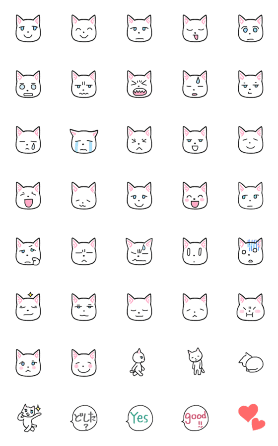 [LINE絵文字]しろねこロビンの画像一覧