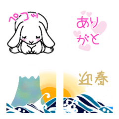 [LINE絵文字] つながる冬の絵文字の画像