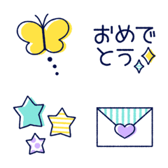 [LINE絵文字] ゆるふわ♡大人キュートな絵文字 9の画像