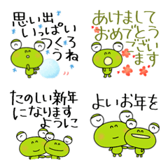 [LINE絵文字] 冬あいさつ絵文字なかいさんちのかえるの画像