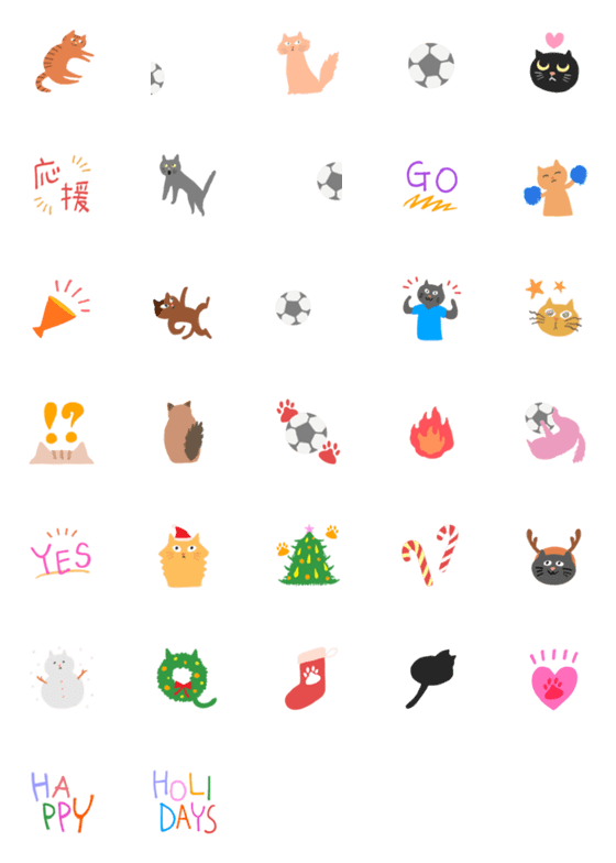 [LINE絵文字]ほっこり猫♥サッカー＆クリスマス 修正版の画像一覧