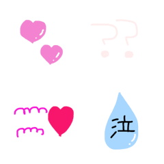 [LINE絵文字] sayuuvuの画像