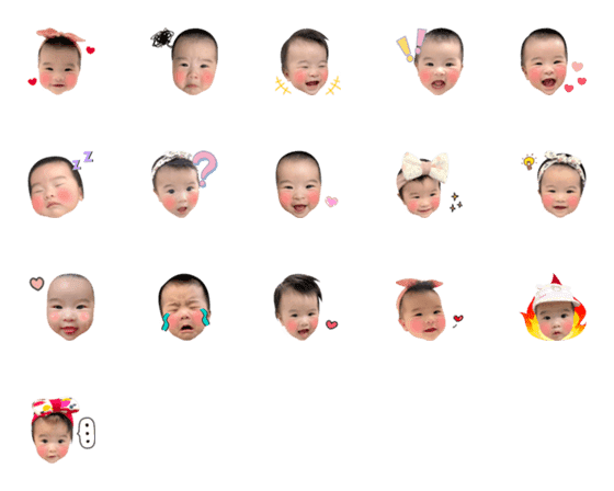 [LINE絵文字]baby00037の画像一覧