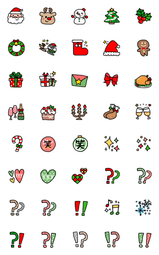 [LINE絵文字]クリスマスな絵文字の画像一覧