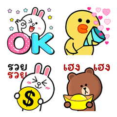 [LINE絵文字] Anime EMOJI BROWN ＆ FRIENDS Daily + LOVEの画像