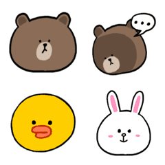 [LINE絵文字] アカエイは何を言いたいのかX BROWN＆FRIENDの画像