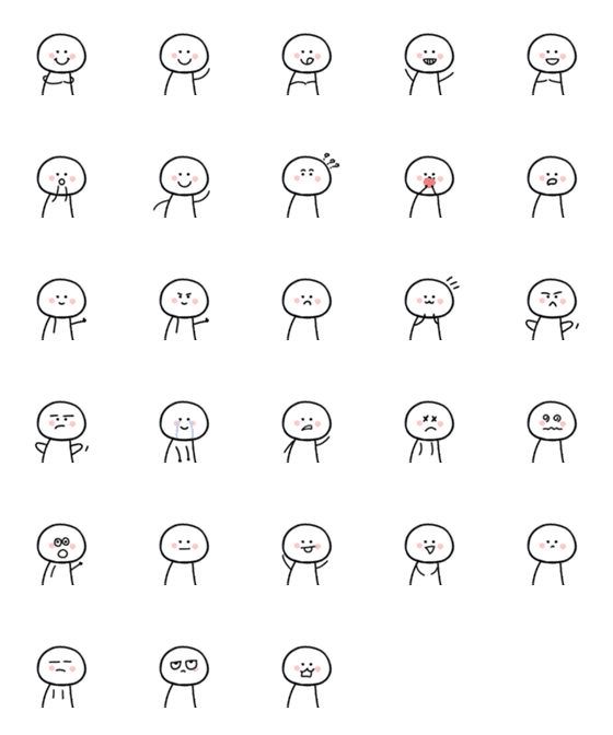 [LINE絵文字]Emoji Nong Klomの画像一覧