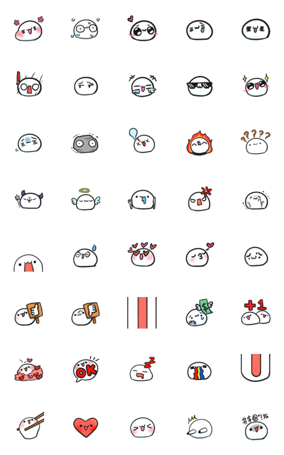 [LINE絵文字]Happy Mochiの画像一覧