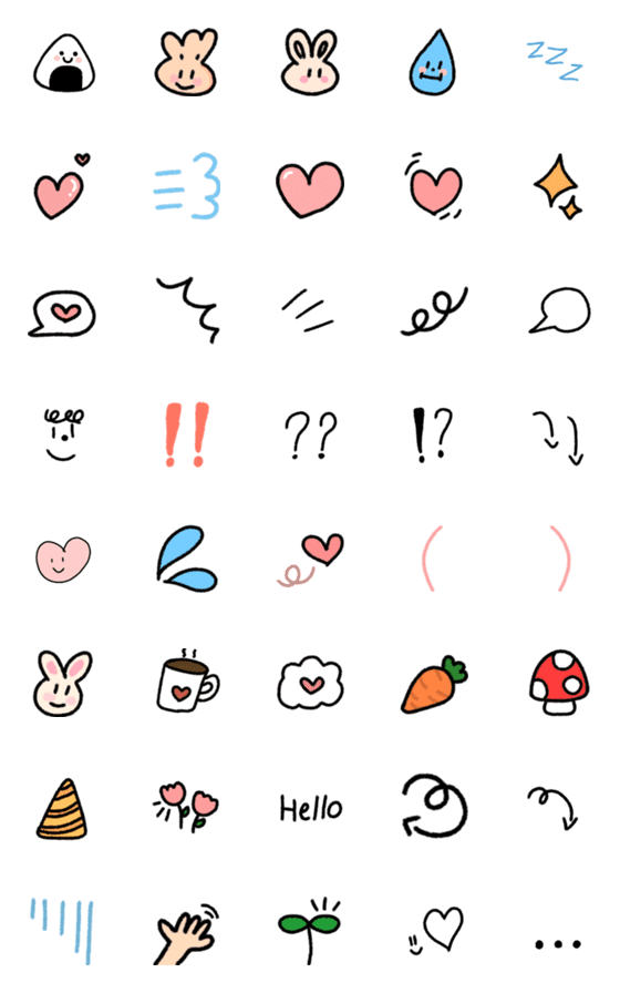 [LINE絵文字]cute emoji cupの画像一覧