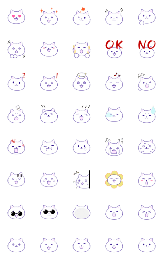 [LINE絵文字]Cute White Cat Emoji Stickersの画像一覧