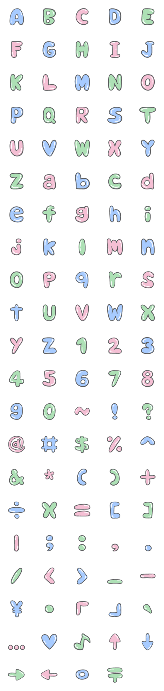 [LINE絵文字]Colorful Letters Jumpingの画像一覧