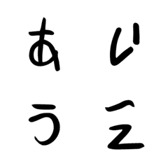 [LINE絵文字] のあ2022の画像