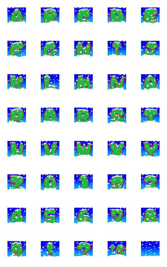 [LINE絵文字]クリスマス風の動く英数字の画像一覧