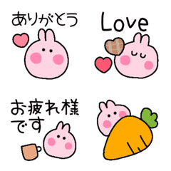 [LINE絵文字] 年中使えるうさぎちゃんの画像