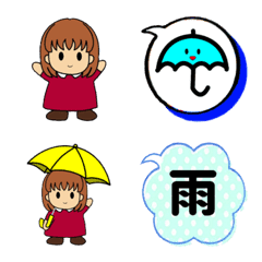 [LINE絵文字] お天気の吹き出し絵文字の画像