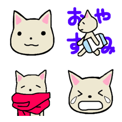 [LINE絵文字] ねこえもじ／年中使えるの画像