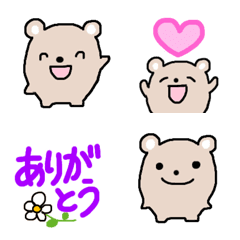 [LINE絵文字] 彼はクマですの画像