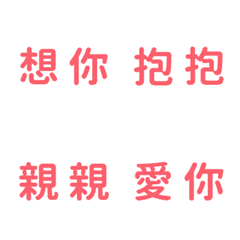 [LINE絵文字] daily stickerの画像