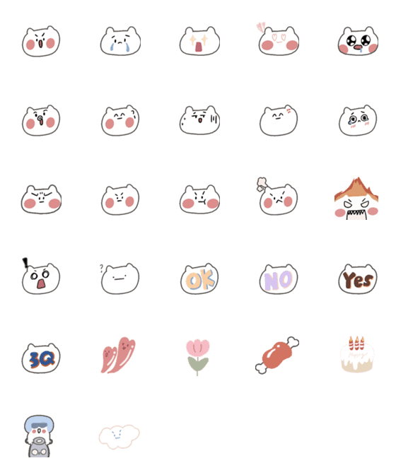 [LINE絵文字]Cuteee emojiの画像一覧